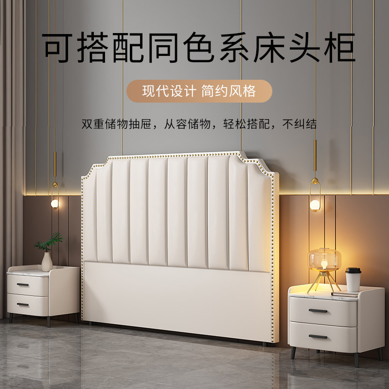 新款软包床头靠垫现代靠背全实木科技布床头板床靠背