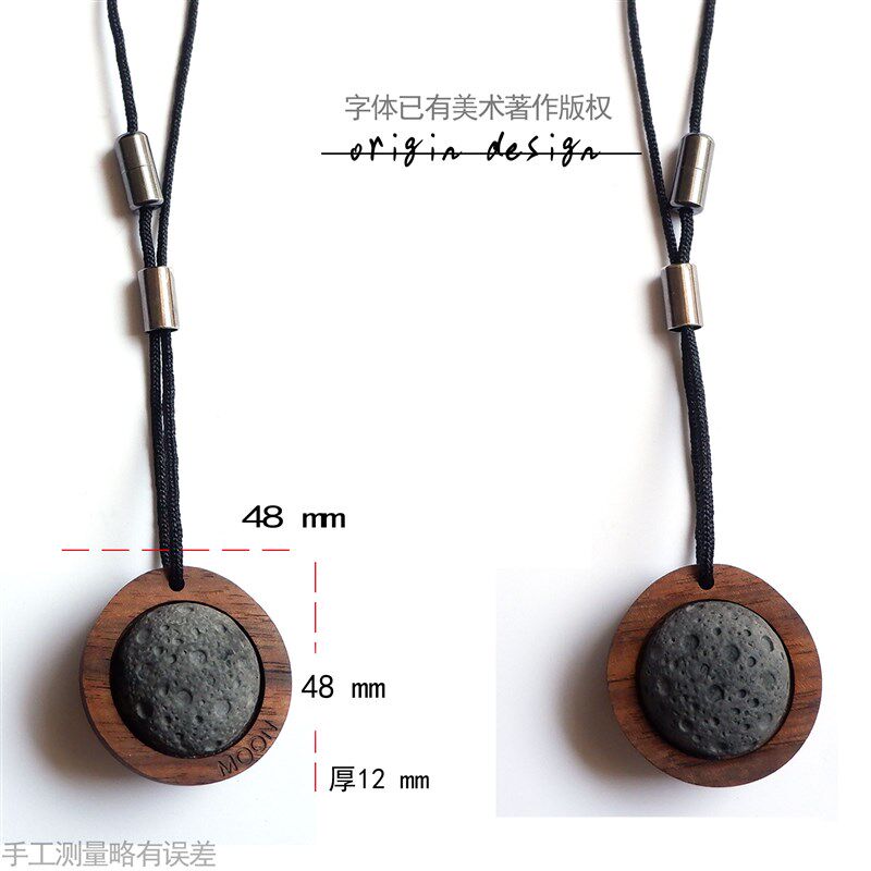 星球香薰胡桃木装饰车载吊坠行星文艺车内香水后视镜挂饰