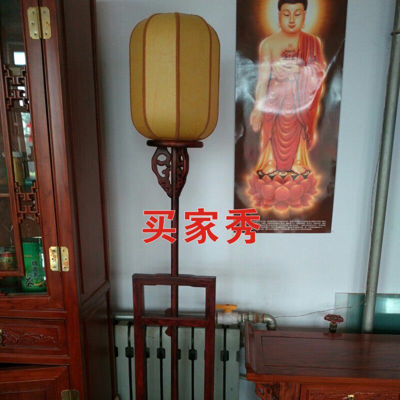 羊皮纸灯罩防刺眼台灯落地灯仿古灯吊灯古典羊皮灯复古怀旧