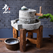 精品小石磨老石磨手工石磨传统民间旧石器装 饰流水磨盘