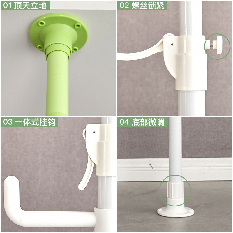 亿加亿顶天立地晾衣架伸缩杆卧室挂衣架室内落地晒衣架阳台晾衣杆