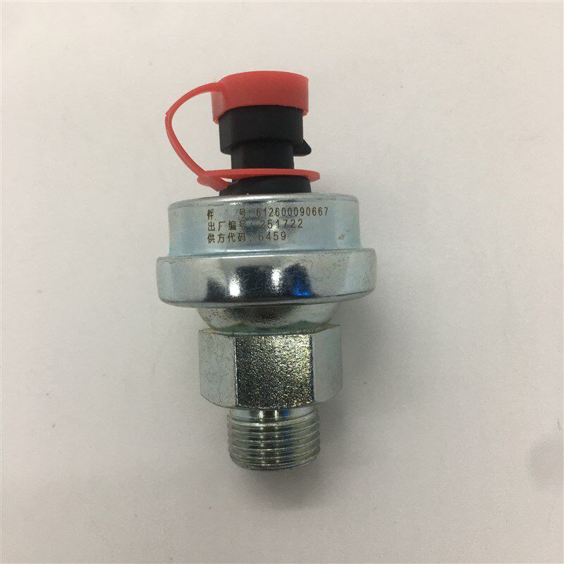陕汽重卡德龙新力传感器感应塞
