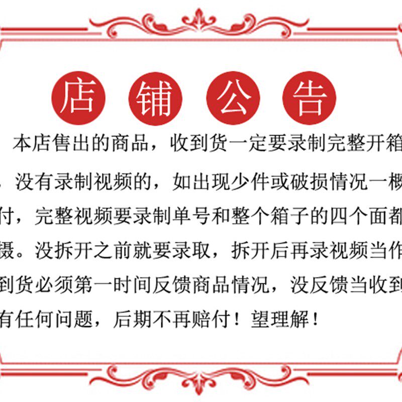 逸萱木艺柳州棺材红木小工艺饰品家居个性办公特色车载
