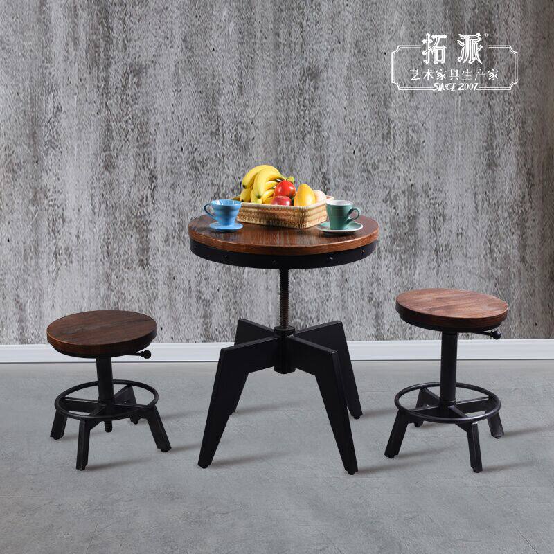 复古工业风酒吧椅铁艺吧台椅实木创意脚椅休闲椅单餐椅