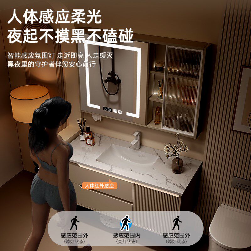 实木现代浴室柜洗脸盆柜岩板一体盆洗手池~