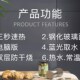 直饮即热式 调温壁挂管线无热胆冷热触摸屏秒速热饮水