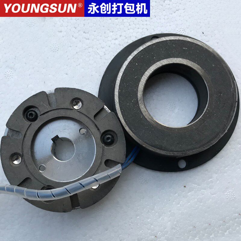 永创全自动捆扎电磁刹车盖铝盘片离合器
