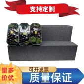 风幕柜陈列假底超市生鲜水果阶梯泡沫垫板货架陈列展示台货架道具