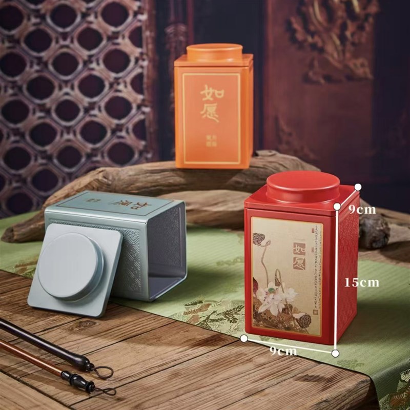 茶叶包装空礼品盒金骏眉肉桂碧螺春毛尖单丛铁观音岩茶红茶罐