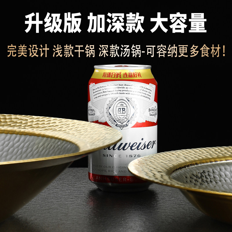 新式干锅锅具蜡烛加热炉保温酒精炉小火锅麻辣香锅锅
