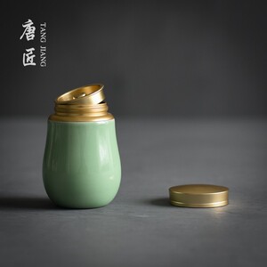 唐匠龙泉青瓷密封迷你旅行茶茶叶盒小号金属茶叶罐