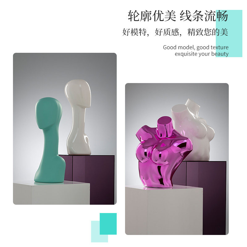 内衣模特道具女橱女士胸罩展示架假偶臀模服店内裤男模特