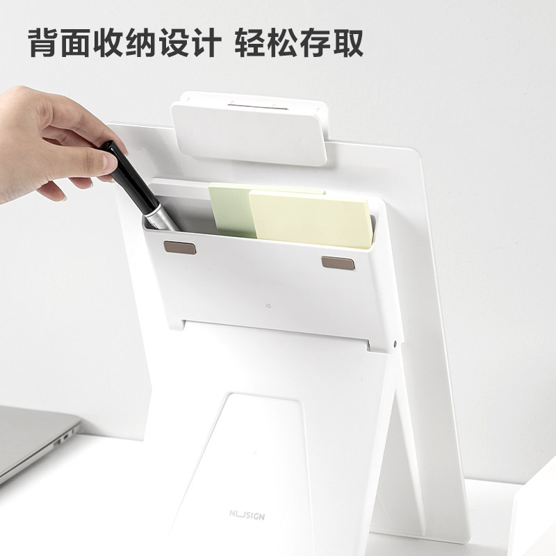 纽赛白板写字板小黑板办公用教学擦商用办公留言备忘提示板周计划