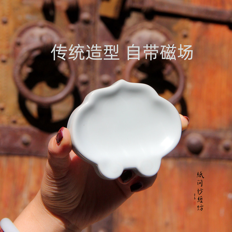 纸间抄经坊 福禄如意青瓷砚台葫芦墨碟汝白色墨池两用香盘底座