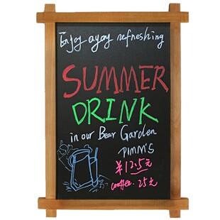 创意井字造型店铺商用手写菜单板 实木复古做旧小黑板挂式
