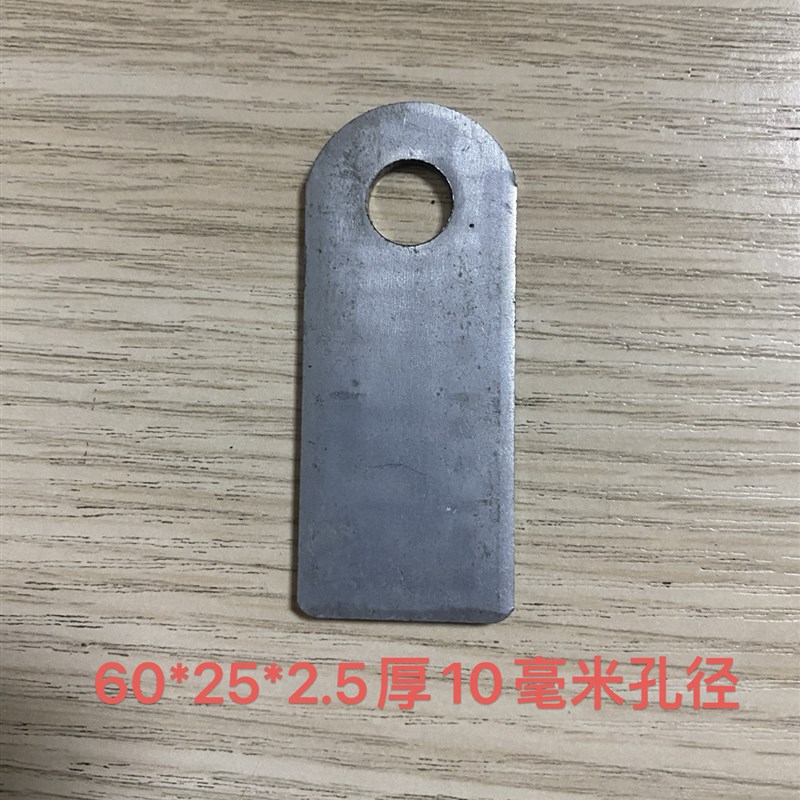 圆耳朵片门焊接固定片直片家具焊接件圆管连接吊片