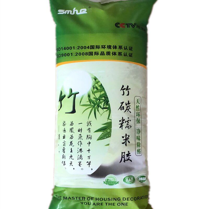 糯胶壁纸胶墙纸墙布胶水强力胶修补基膜装