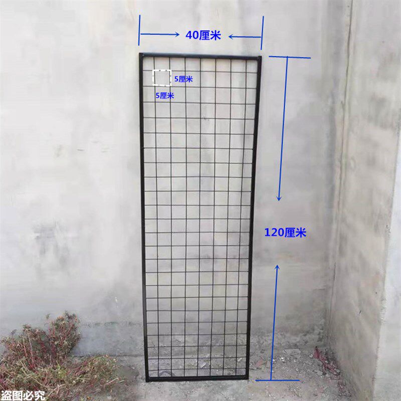 超市货架背网片上墙方格铁丝挂网小饰品展架展会挂墙网格子展示架
