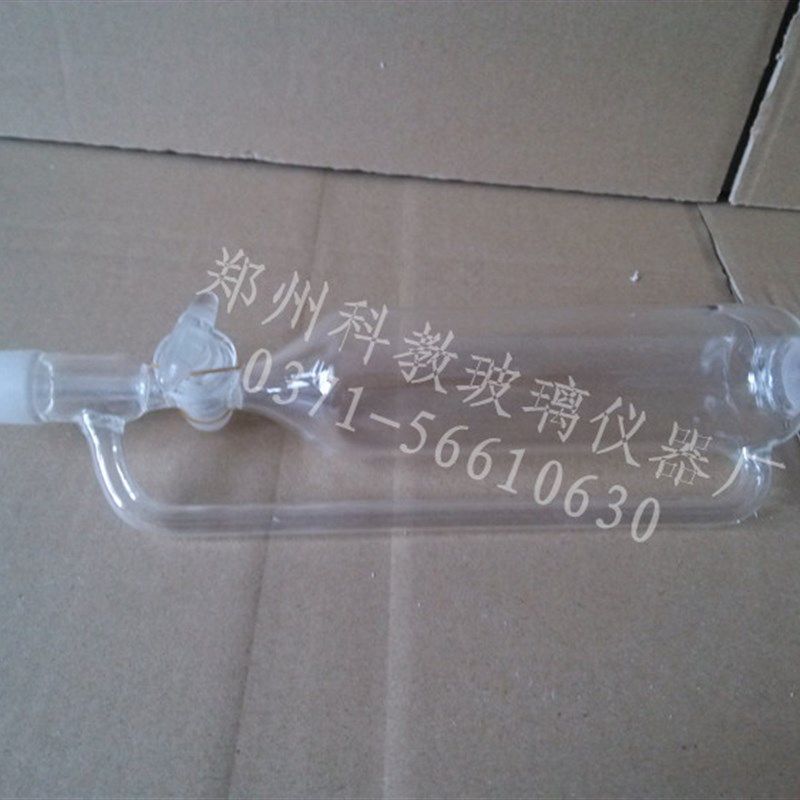 标准口恒压分液漏斗恒压滴液漏斗筒形漏斗