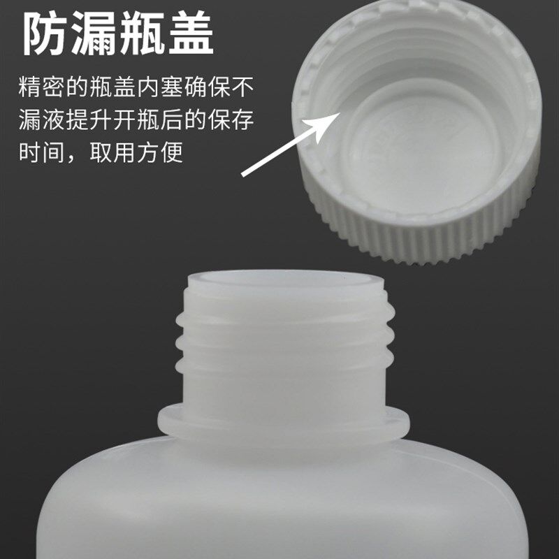 浊度标准浊度仪校正液浊度液水质浊度测定NN
