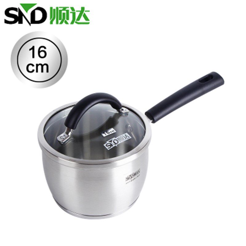 顺达复底单小煮锅顺达汤锅煮面锅 宝宝热牛小