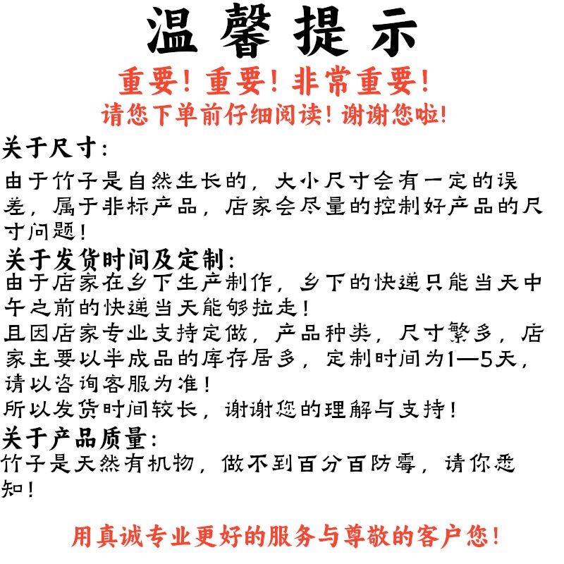 竹流水竹子流水器惊鹿碳化水循环增氧鱼缸石槽景观造景庭院