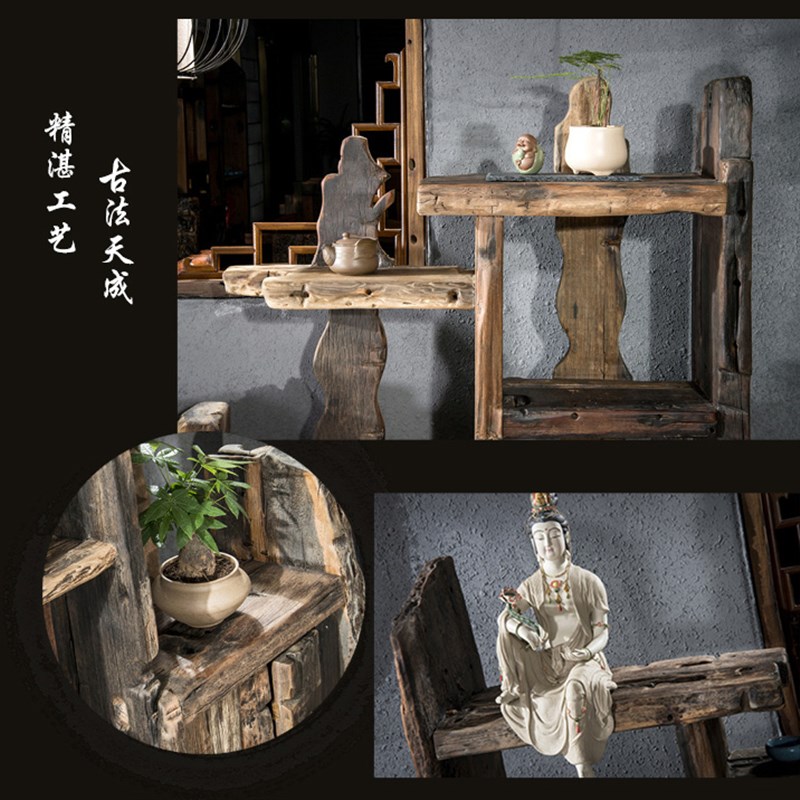 实木博古架 船木架子茶叶展示架架 订做 茶叶店