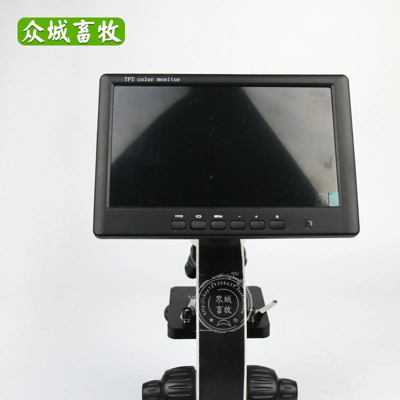 显微镜显示屏 数码电子屏显示屏养殖设备 兽用器械