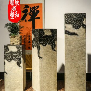 石雕拴马桩室内饰云柱云柱玄祥云柱落地青石做旧柱子