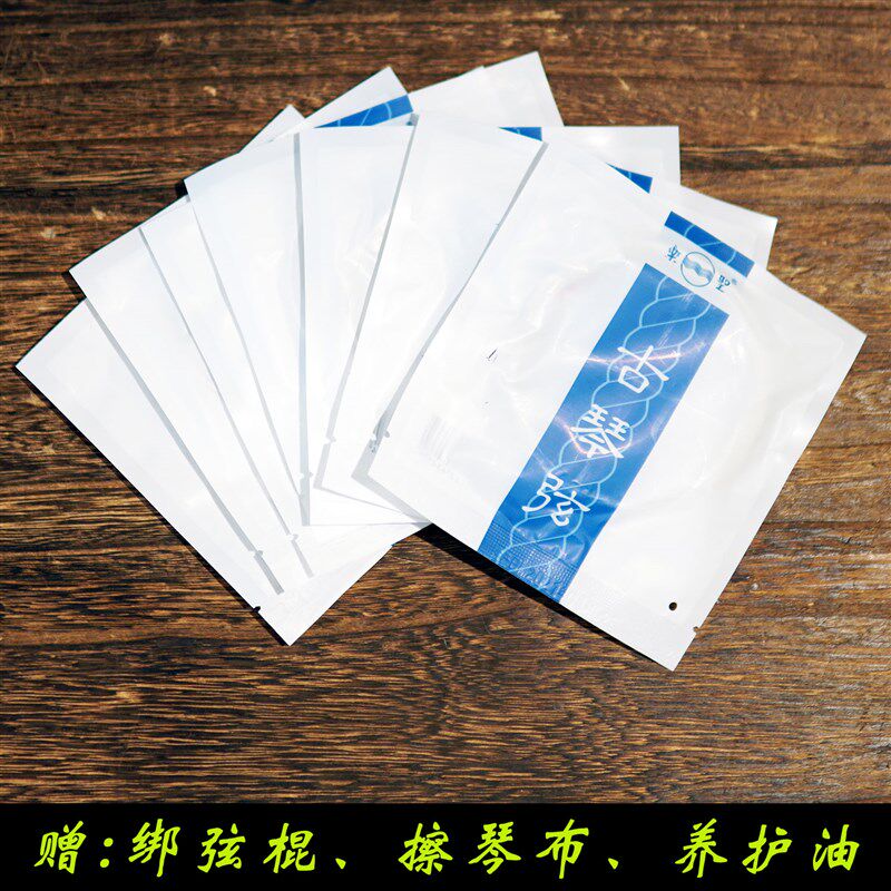 乐圣古琴琴弦钢弦 中和 润和 购整赠绑弦棍擦琴布养护油