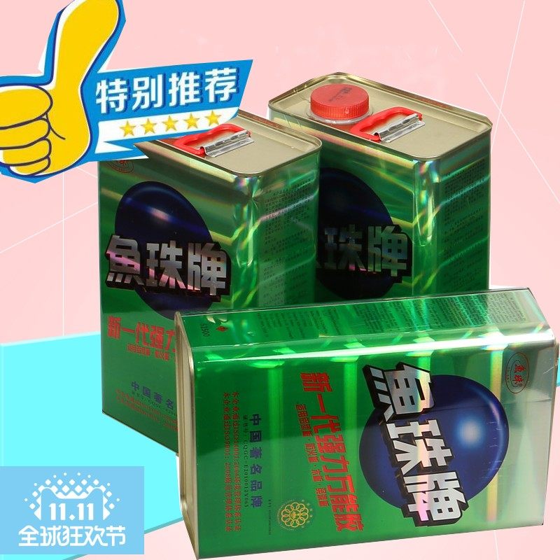 环保鱼珠牌粘胶木工金属皮革板胶水胶粘剂木板胶
