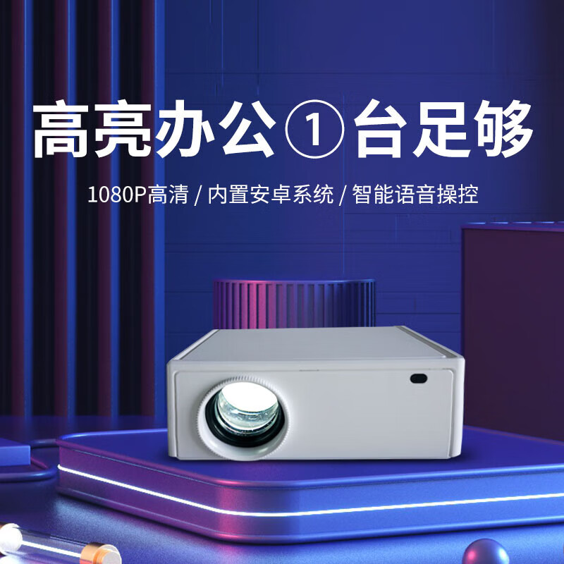 耐臣NaiChenVS628酒店足浴