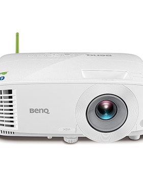 明基（BenQ）E535/E545/E565/E585/E595高亮智能商用办公高亮会议室教培智能手机投屏投影机投影仪