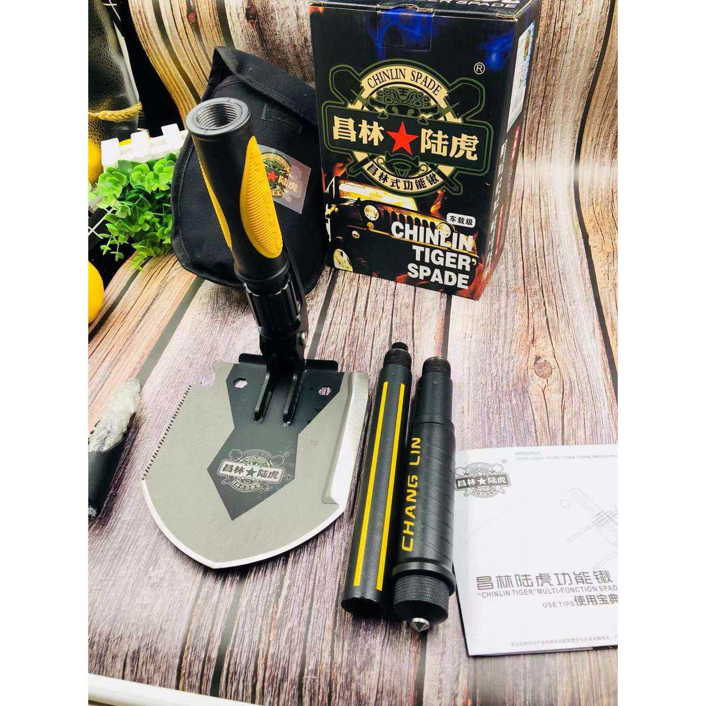 昌林1603多功能锰钢工兵铲车载铲子工折叠户外工兵锹铁锹