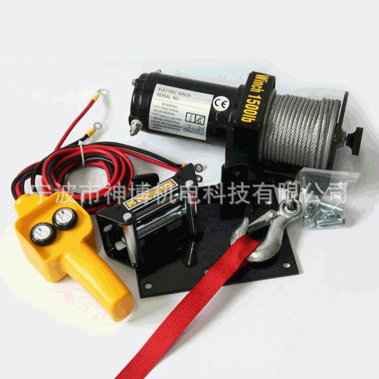 专业生产电动绞盘 winch1500LB 船用绞盘 越野便携式电动绞盘