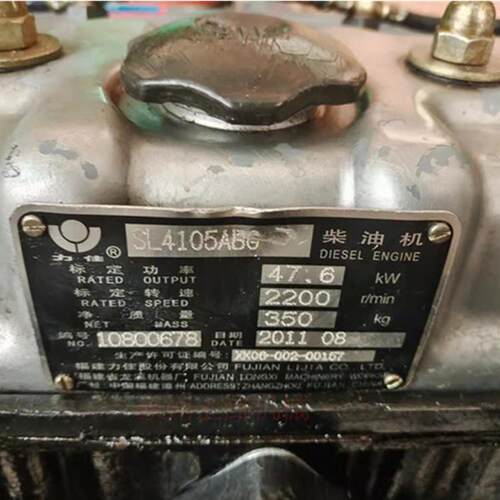 福建力佳(龙柴股份有限公司 SL4105ABG 柴油机全部配件都有请咨