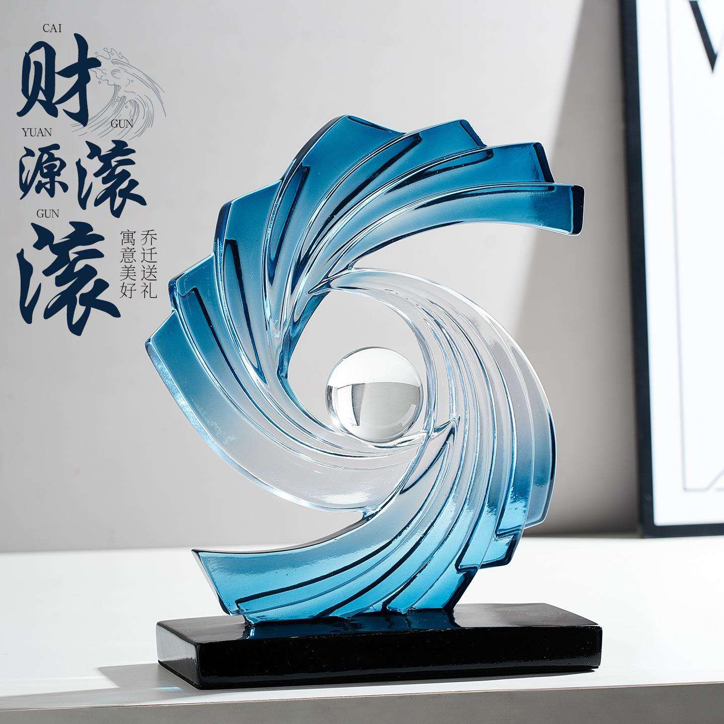 创意现代财源滚滚家居桌面酒柜书柜玄关客厅书房卧室树脂装饰摆件
