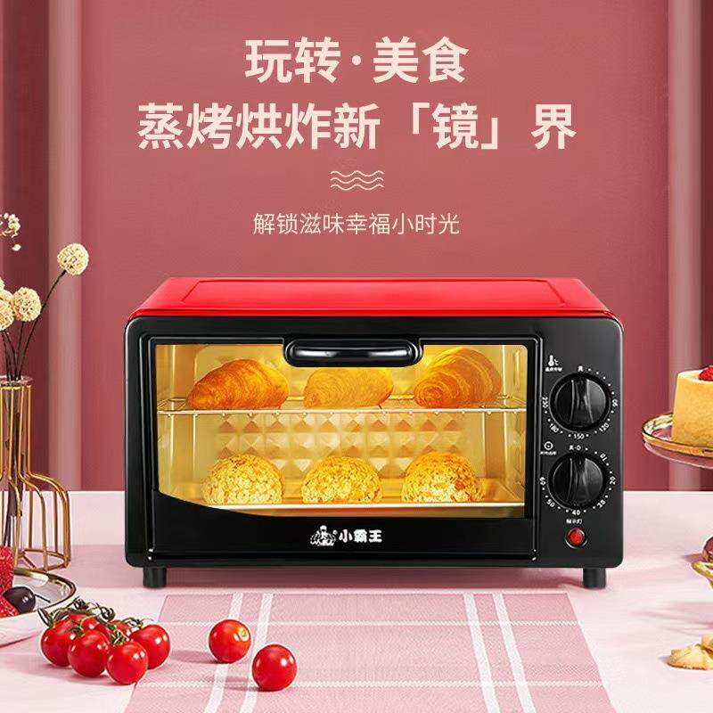 新款大烤箱蒸烤一体式多功能微波炉电烤箱大容量家商两用