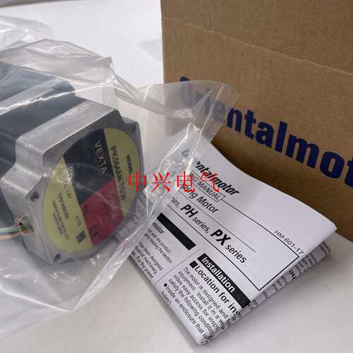 东方电机PK564AN-TG30 PK564AW-T30 PK564BN-TG30
