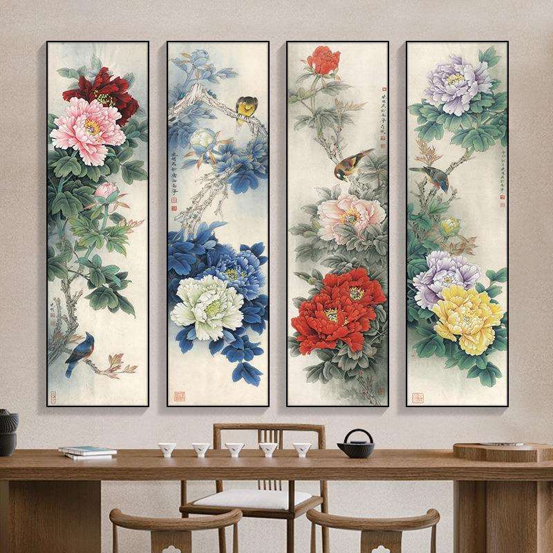 客厅装饰画新中式四联画茶室壁画花开富贵梅兰竹菊挂画走廊过道画