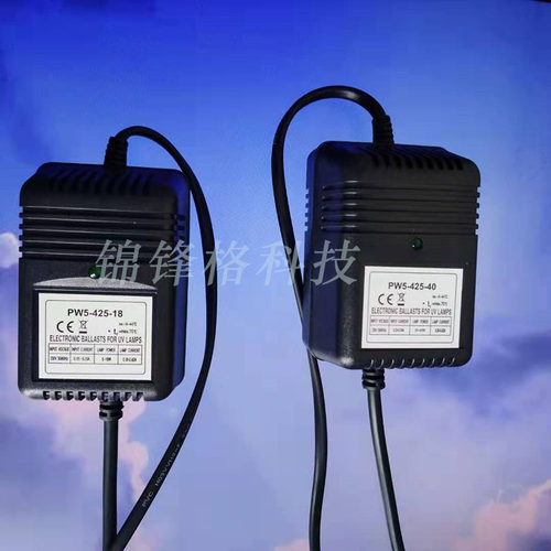 紫外线镇流器过流式UV电源变压单端4针UV消毒器PW5-425-40W水处理