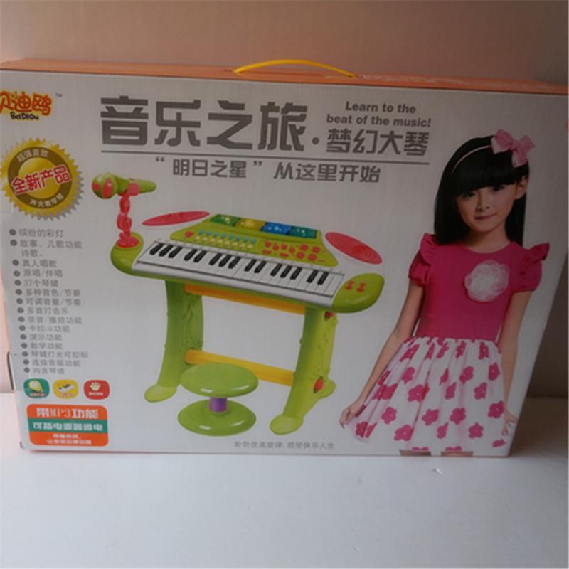 儿童37键电子琴 带麦克风凳子音乐梦幻大琴钢琴玩具