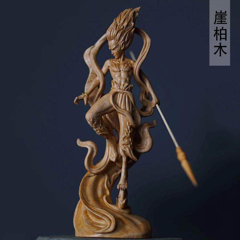 崖柏哪吒汽车摆件摆饰 20×7.4×7CM 摆饰摆件书桌面装饰盘玩工艺