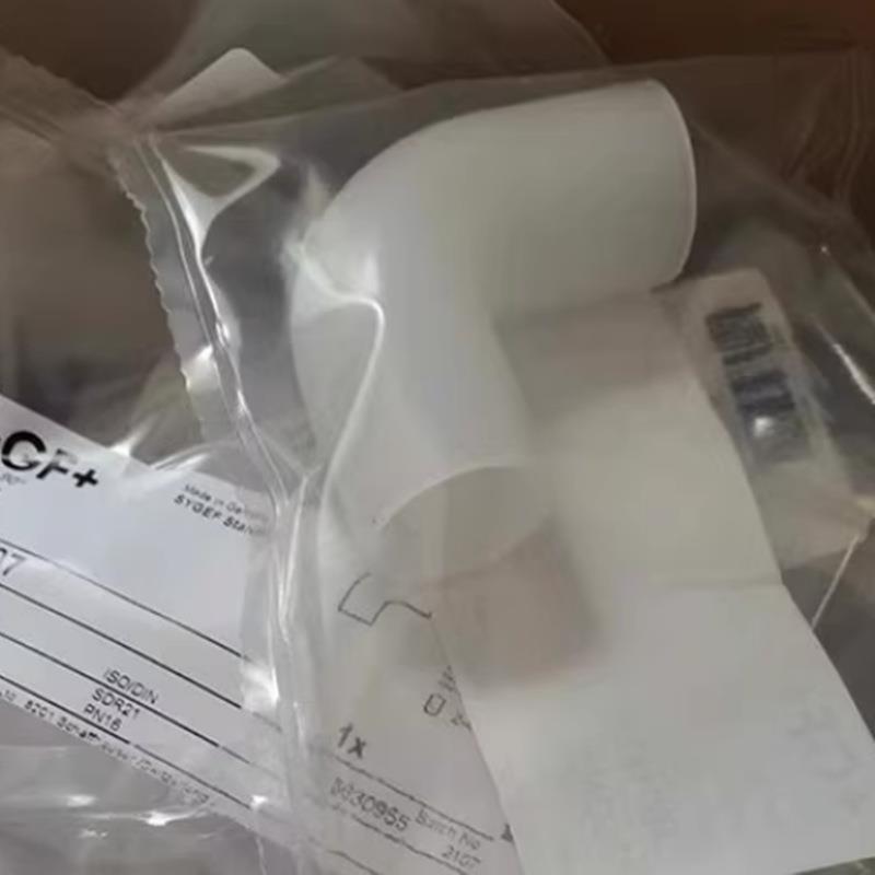 +GF+ PVDF 对焊式 90度弯头 直角弯头 GF 对焊弯头 PVDF90度弯头