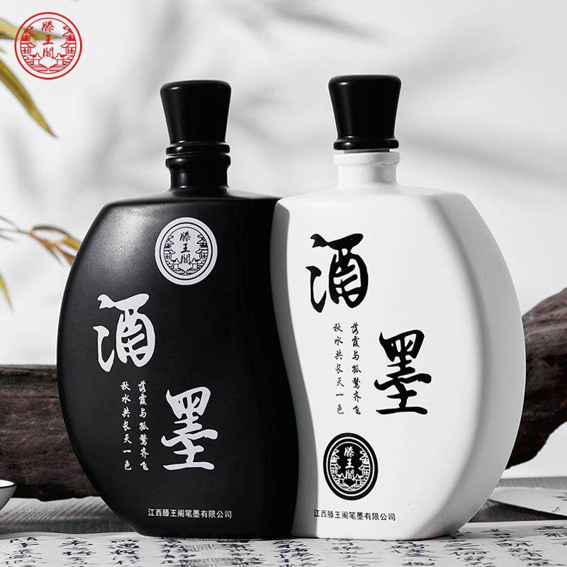 滕王阁酒墨墨汁书法毛笔专用创作墨水速干墨水无异味国画酒香墨汁
