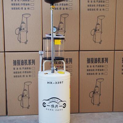 Oil suction machine oil接废油桶气动机油 recycling