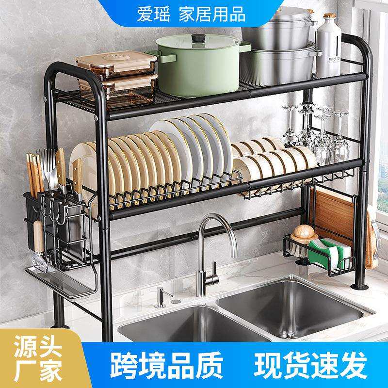 加厚厨房水槽置物架放碗盘碗筷沥水架家用台面水池上收纳架厨具架
