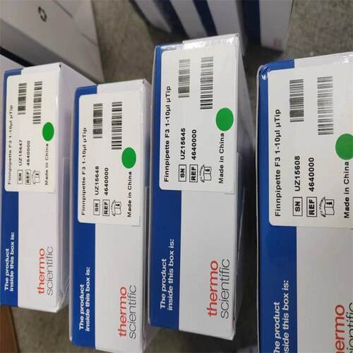 4640000赛默飞F3 1-10μl Micro单道可变量程移液器