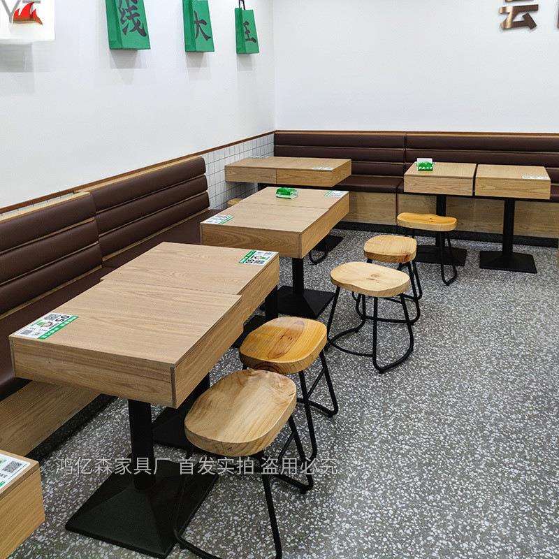 鸿亿森餐饮现做小吃快餐粉馆餐厅抽屉桌子蒙自源专用桌椅组by