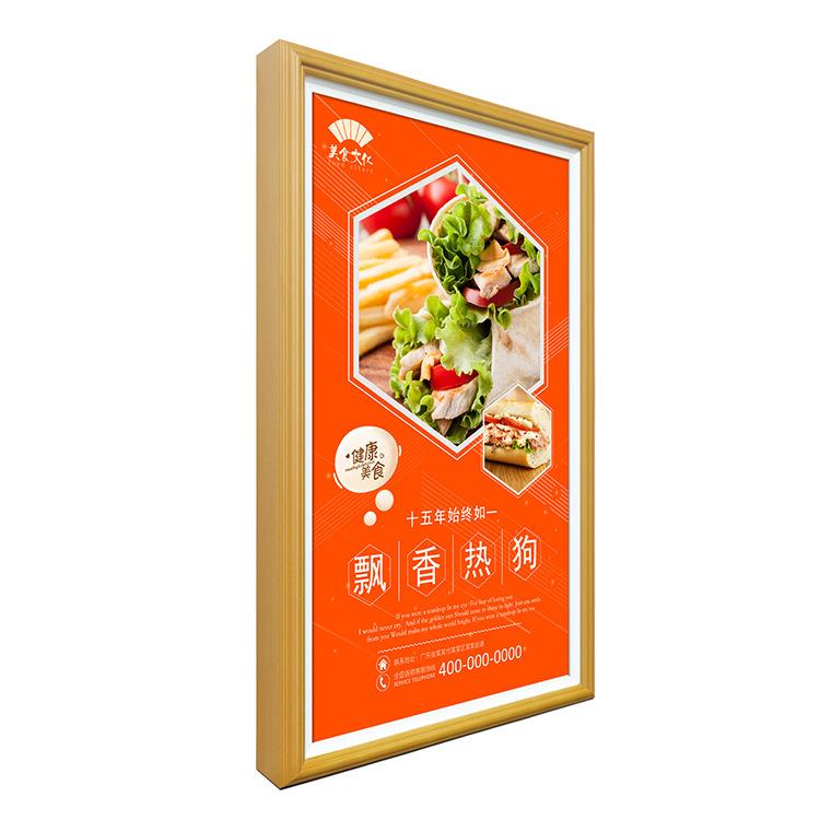亿聚智能数码艺术相框 32寸壁挂液晶广告屏电子画框广告机43/49寸